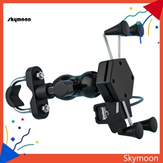 Skym* ที่วางโทรศัพท์มือถือ ตัวนําทาง X-type พร้อมที่ชาร์จ USB สําหรับรถจักรยานยนต์