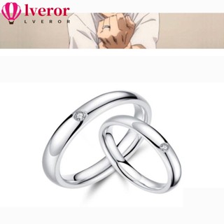 Lveror แหวนคอสเพลย์ รูปการ์ตูนอนิเมะ ปรับได้ DIY สําหรับเด็กผู้ชาย คู่รัก