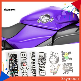 Skym* สติกเกอร์ตกแต่งรถจักรยานยนต์ DIY 5 ชิ้น