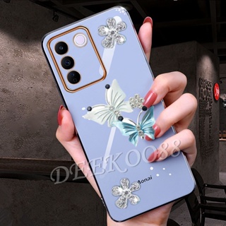 เคสโทรศัพท์มือถือ ลายผีเสื้อบินน่ารัก สีชมพู สําหรับ VIVO V27e 5G 4G