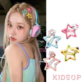 Kidsup1- กิ๊บติดผม ลายการ์ตูนดาวน่ารัก สําหรับผู้หญิง ใช้ในชีวิตประจําวัน