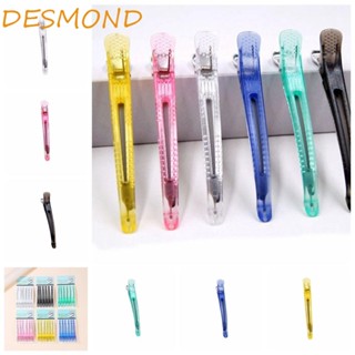 Desmond กิ๊บติดผม แบบไม่ย่น ยาว สีฟ้า สีชมพู กันลื่น สําหรับร้านทําผม 6 ชิ้น/ชุด