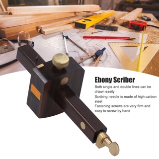 Orichi Machinery Marking Gauge British Ebony 8inch Screw Cutting Linear Scriber Woodworking Tools