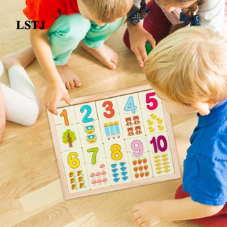 [Lstjj] เกมกระดานไม้ Montessori แบบพกพา ของเล่นเสริมการเรียนรู้คณิตศาสตร์ สําหรับเด็กวัยหัดเดิน