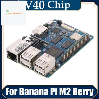 ชิปบอร์ดพัฒนาชิป SATA อินเตอร์เฟซ 3B สําหรับ Banana Pi Bpi-M2 Berry V40 Raspberry Pi