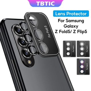  Tbtic ฟิล์มกระจกนิรภัยกันรอยเลนส์กล้อง กันกระแทก กันรอยขีดข่วน สําหรับ Samsung Z Fold 5 Z Flip 5