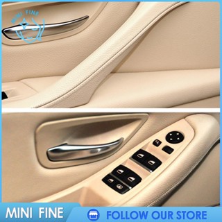 มือจับประตูด้านใน สําหรับ 5 F10 F18 4 ชิ้น
