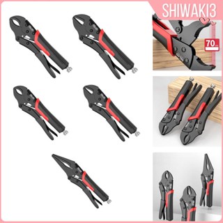 [Shiwaki3] คีมล็อคแรงดัน สําหรับถอดสกรู DIY