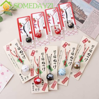 Somedayzl ญี่ปุ่น Daruma โชคลาภ ความมั่งคั่ง ตกแต่งกระเป๋า จี้โทรศัพท์ DIY เครื่องประดับ กระดิ่งน้ํา จี้ระฆัง