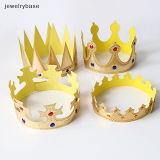 [jewelrybase] หมวกมงกุฎวันเกิด ราชินี ราชินี เด็กผู้ชาย เด็ก ผู้ใหญ่ ปาร์ตี้ หมวก ตกแต่ง บูติก