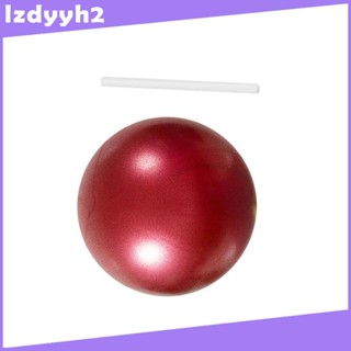 [Lzdyyh2] ลูกบอลพิลาทิส ขนาดเล็ก 9 นิ้ว กันลื่น สําหรับฝึกเล่นโยคะ