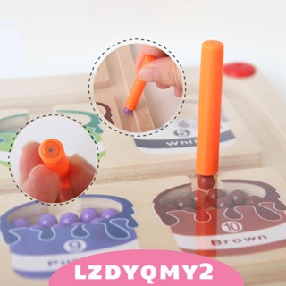 [Lzdyqmy2] เกมกระดานไม้ เสริมการเรียนรู้คณิตศาสตร์ Montessori