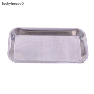 Luckyhouse0^^ ถาดผ่าตัด สเตนเลส 22X12X2 ซม. สําหรับผ่าตัด ผ่าตัด เครื่องมือทันตกรรม