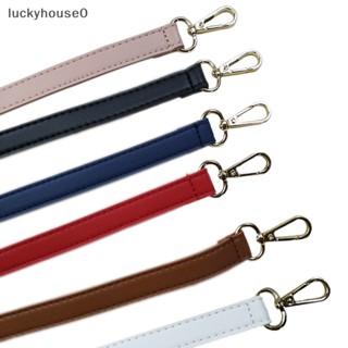 Luckyhouse0^^ สายคล้องกระเป๋าถือ สะพายไหล่ สะพายข้าง ปรับได้ ขนาด 123 ซม. แบบเปลี่ยน 1 ชิ้น