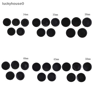 Luckyhouse0^^ จุกปิดกระปุกออมสิน แบบยาง ประหยัดเงิน ขนาด 34 มม. - 50 มม. 5 ชิ้น