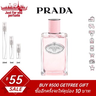 Prada Infusion de Rose 2ml / 5ml / 10ml