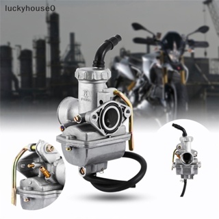 Luckyhouse0^^ คาร์บูเรเตอร์ PZ20 50cc 70cc 90cc 110cc 125cc 135 สําหรับ ATV Quad Go kart SUNL TAOTAO