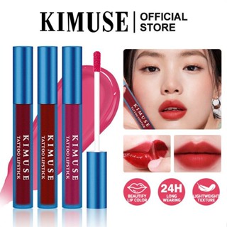 Kimuse ลิปสติก ลิปกลอส เนื้อแมตต์ ไม่เหนียวติด กันน้ํา ให้ความชุ่มชื้น ติดทนนาน 5 สี