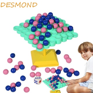 Desmond เกมกระดาน ลูกปัดสมดุลต้นไม้ แบบพลาสติก วางซ้อนกันได้ ของเล่นสําหรับเด็ก