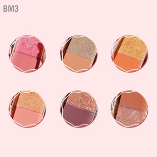 BM3 อายแชโดว์พาเลต 2 สีกลิตเตอร์เนื้อแมทติดทนนานแต่งตาเครื่องสำอางสี