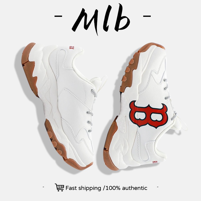 รองเท้าผ้าใบ MLB Boston Red Sox 3ASHC601N-43IVS