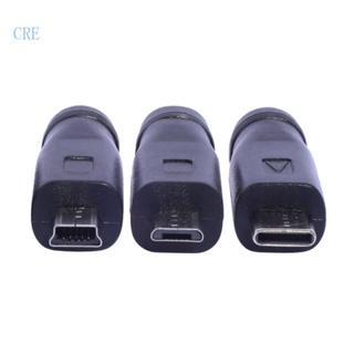 Cre อะแดปเตอร์อเนกประสงค์ ตัวเมีย เป็นตัวผู้ DC5521 เป็น Type-C Mini Micro USB