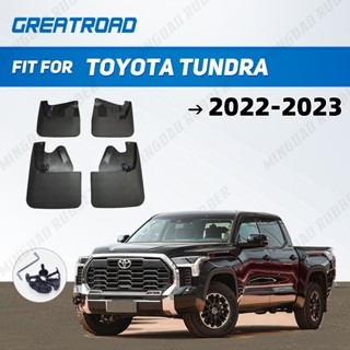 บังโคลนรถยนต์ สําหรับ Toyota TUNDRA 2022-2023