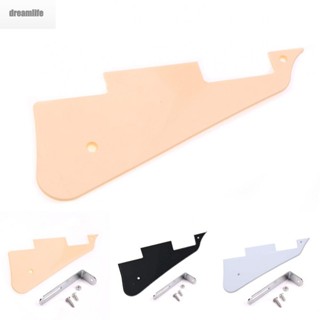 【DREAMLIFE】Bracket Anti-scratch For Les Paul Epiphone Gadget Metal +PVC Panel Plate