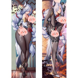 Genshin Impact Shen He Anime Dakimakura ปลอกหมอนอิง 50 * 150 ซม.