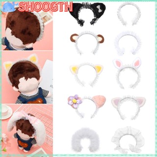 Shoogth ชุดเอี๊ยมกางเกงยีน ลายการ์ตูนหมีบราวน์ ขนาด 20 ซม. 14 นิ้ว DIY สําหรับตกแต่งของเล่น