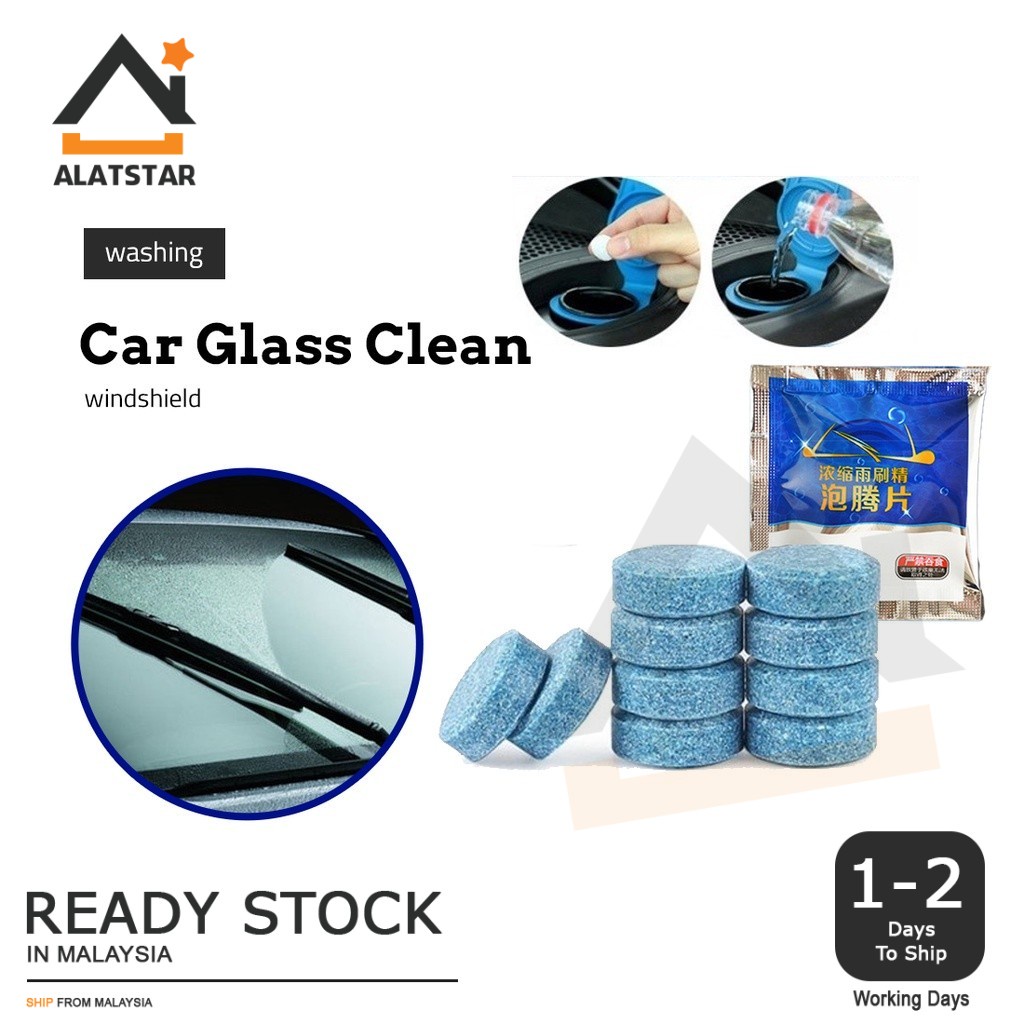 Alatstar 1 ชิ้นรถ Auto Care ทําความสะอาดกระจกกระจกเข้มข้นแท็บเล็ตผงซักฟอกเครื่องซักผ้า