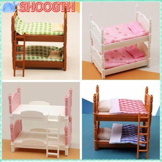 Shoogth โมเดลเฟอร์นิเจอร์จิ๋ว 1/12 สําหรับตกแต่งบ้านตุ๊กตา