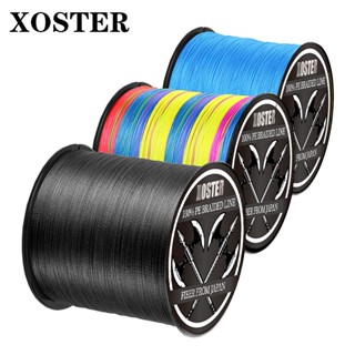 Xoster สายเอ็นตกปลา แบบถัก 4 เส้น 300 เมตร ทนทาน