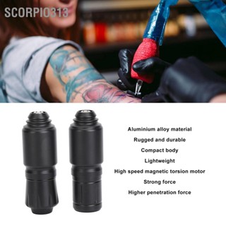 Scorpio313 2PCS เครื่องสักโรตารี่สั้น DC Connector ตลับหมึกเข็มสักปากกาสำหรับ Liner Shader