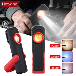 Hotwind ไฟฉาย USB อเนกประสงค์ หมุนได้ จับแม่เหล็ก สําหรับซ่อมแซมรถยนต์ H7S5