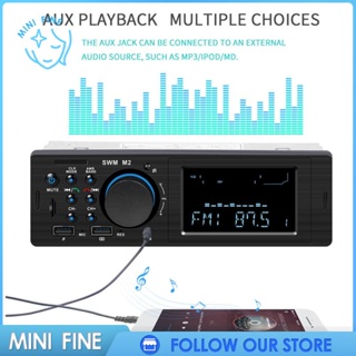 [ เครื่องเล่นมัลติมีเดีย วิทยุ FM USB MP3 ดิจิทัล แฮนด์ฟรี พร้อมสายไฟ สําหรับรถยนต์