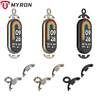 Myron อะแดปเตอร์สายนาฬิกาข้อมือ โลหะ แบบเปลี่ยน สําหรับ Mi Band 8 Watch Band 1 คู่