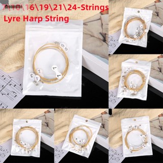 【DREAMLIFE】Lyre Strings Harp Set With Ball End Parts 7\10\16\19\21\24 Strings