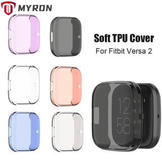 Myron เคสนาฬิกาข้อมือ TPU นิ่ม กรอบกันชน แฟชั่น สําหรับ Fitbit Versa 2 Watch