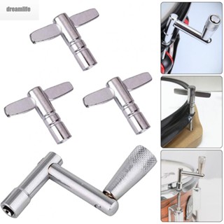 【DREAMLIFE】Drum Key Chrome-plated Steel Motion Speed Key T Style Z Style Brand New