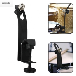 【DREAMLIFE】Microphone Holder 16.5*2.45*4CM Black Clip On Drum Rim Holder Mic Clamp