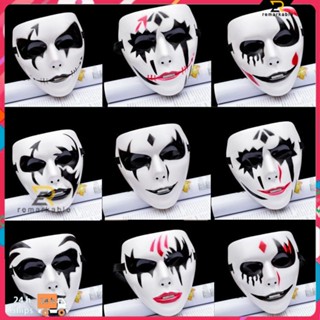 Ready stock Ghost Street Dance Makeup Dance Halloween Mask Male Clown Horror Ghost Face Adult Hand Painted Pvc Arrow Mask ความตาย โดดเด่น_th