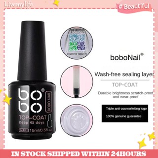 Bobo กาวติดเล็บเจล UV คริสตัลใส ติดทนนาน 15 มล./ขวด