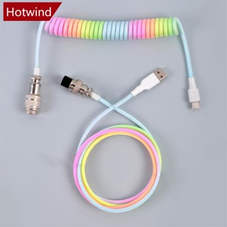 Hotwind สายเคเบิลเชื่อมต่อคีย์บอร์ด USB Type C 3 เมตร สําหรับคอมพิวเตอร์ตั้งโต๊ะ K4N1