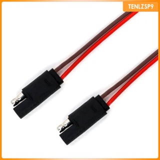 [tenlzsp9] ตัวเชื่อมต่อสายเคเบิล 2Pin 12 นิ้ว 2x18AWG​ หลอดไฟ LED สําหรับรถพ่วง