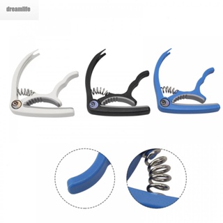 【DREAMLIFE】Guitar Capo 1 Pcs 12*9*2CM Accessories For Acoustic Guitars Guitar Parts