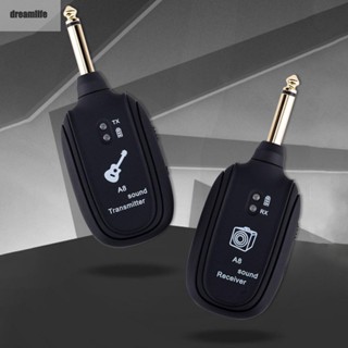 【DREAMLIFE】Wireless Transmitter 20Hz-20kHz Bass Battery Lithium Battery Rechargeable