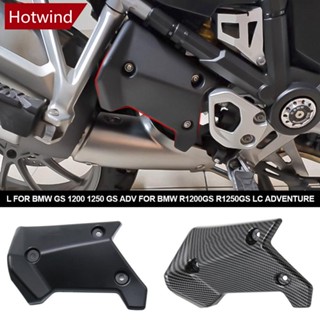 Hotwind ฝาครอบท่อไอเสียรถจักรยานยนต์ สําหรับ BMW GS 1200 1250 GS Adv BMW R1200GS R1250GS LC Adventure O6Q4