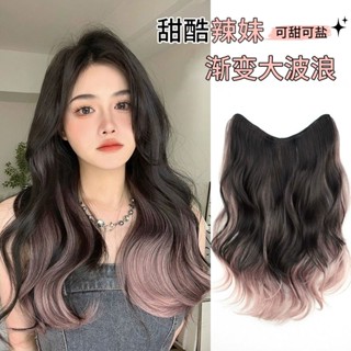 [พร้อมส่ง] ใหม่ วิกผมหยิก ผมยาว ลอนใหญ่ ไล่โทนสี ปารีส สําหรับผู้หญิง