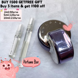 【รุ่นขายดี-แท้%】Bvlgari Omnia Amethyste |Crystalline |Pink Sapphire |by Mary Katrantzou EDT 5ml/10ml น้ำหอมผู้หญิง